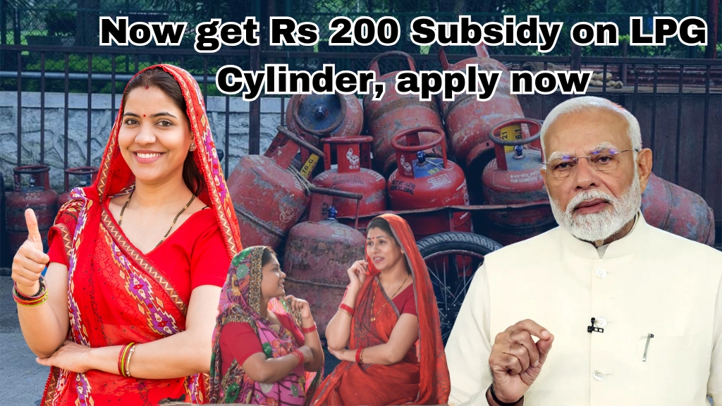 PM Ujjwala Yojana : now get Rs 200 Subsidy on LPG Cylinder, apply now