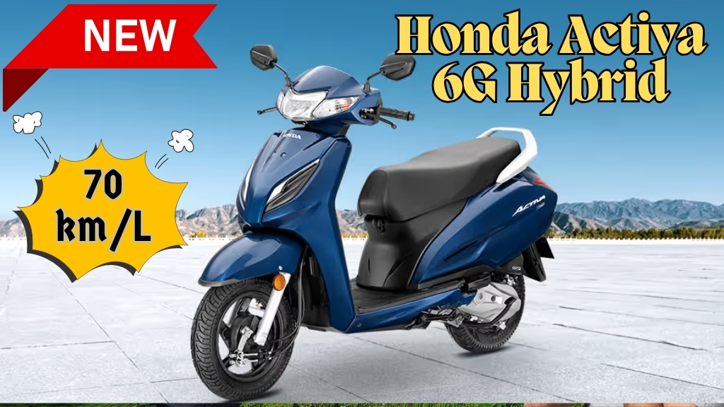 Honda Activa 6G Hybrid: Blend of Tradition with Technology